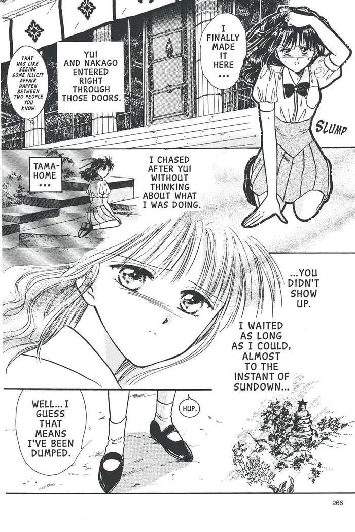Fushigi Yuugi Chapter 62 image 06_optimized